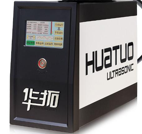 20KHZ 15KHZ Ultrasound ABS Soldering Equipment high Power Ultrasonic AC Adapter Welding Machine with Sonotrode and Fi