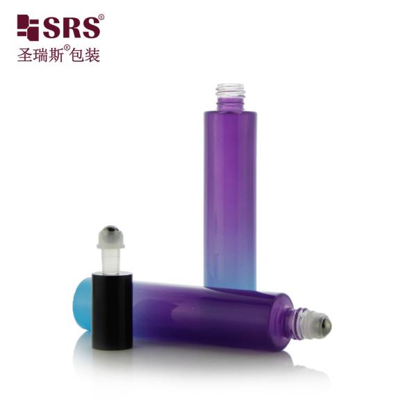 GB1-15ml Essential Oil Roll On Container Gradient Purple Blue Colored Customized