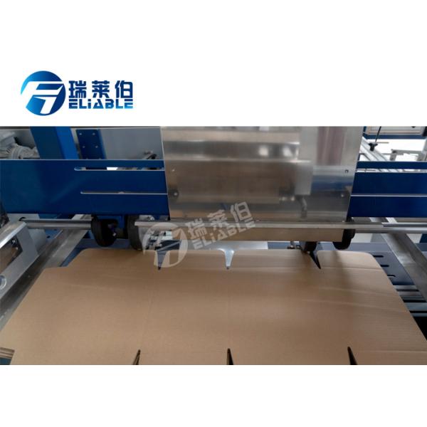 PLC Controlling Auxiliary Equipment Gluing Automatic Carton Packing Machine