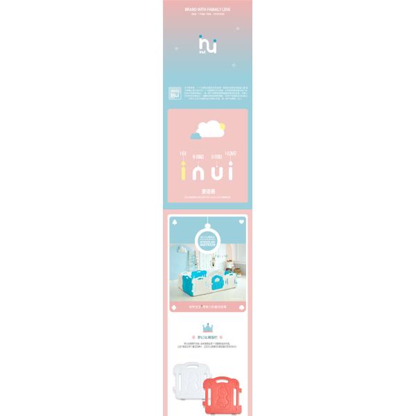 Dream Wonderland Playpen Safety Gate For Toddler Cildren Playing Games