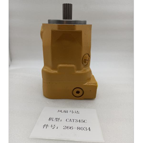 Excavator Fan Motor Hydraulic Spare Parts , 2668034 Heavy Machinery Parts For E325C