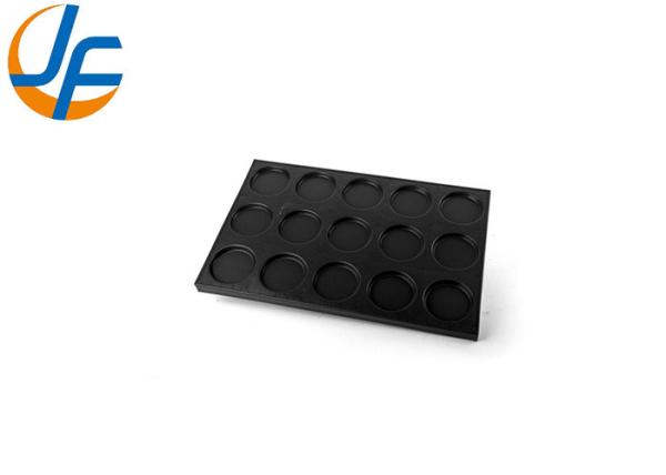 RK Bakeware China Foodservice Antiaderente Redondo Industrial Bandeja de Assar Bolo Para Padarias Atacado
