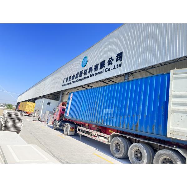 Guangdong Juye cheng New Material Co.,Ltd.