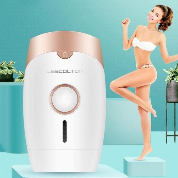 Electronic Mini Hair Removal Machine