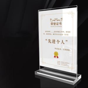 A4 Vertical T Shape Acrylic Advertising Display Stand Tabletop Titular do