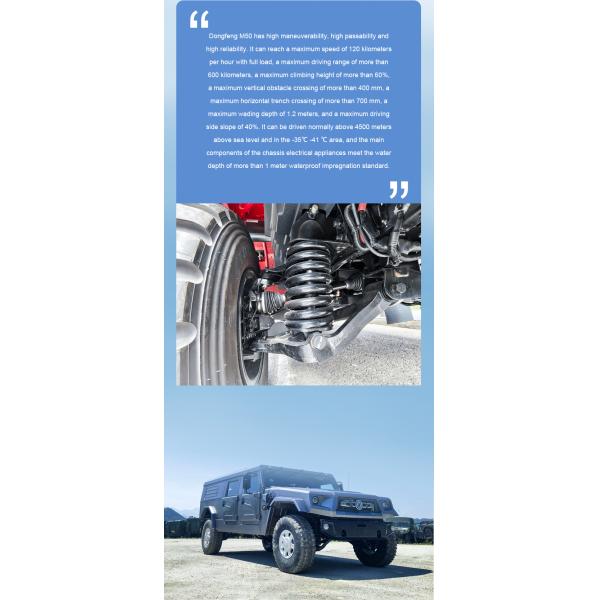 Dongfeng Mengshi M50 4.0T Diesel Pickup Cars Climbing Slope Over 60% 194 Horsepower