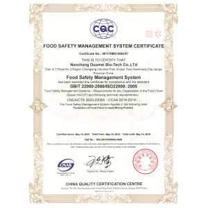 Nanchang Duomei Bio-Tech Co., Ltd Certifications
