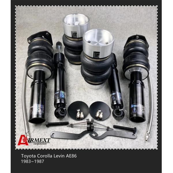 Венчик 1983-1987 подвеса воздуха Тойота Levin AE86