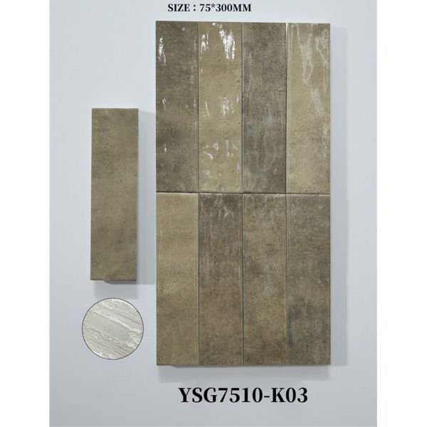 Scratch-resistant Beige 75x300mm Glossy Indoor Ceramic Wall Tiles For Balcony