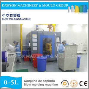type machine de fabrication de cabillot de PE de 2L 5L pp de soufflage de corps