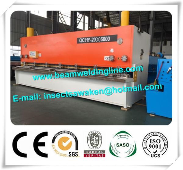 Steel Plate E21S NC Hydraulic Swing Beam Shear Hydraulic Guillotine Shearing Machine