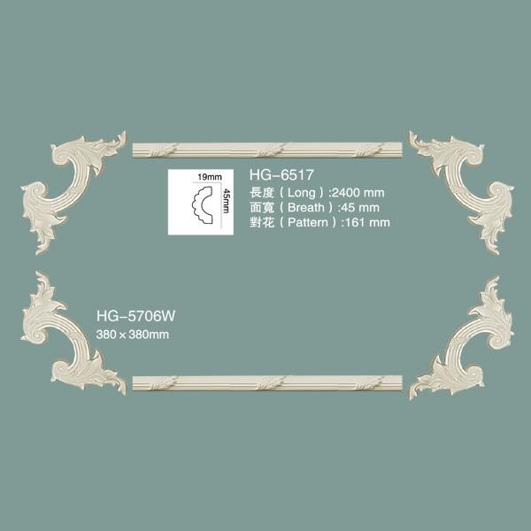 Decorative Corner Moulding Pu Elegant Corner And FramesHG-5706