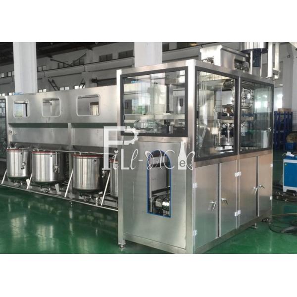 Не разлейте умную крышку 1000БПХ машина завалки 5 галлонов