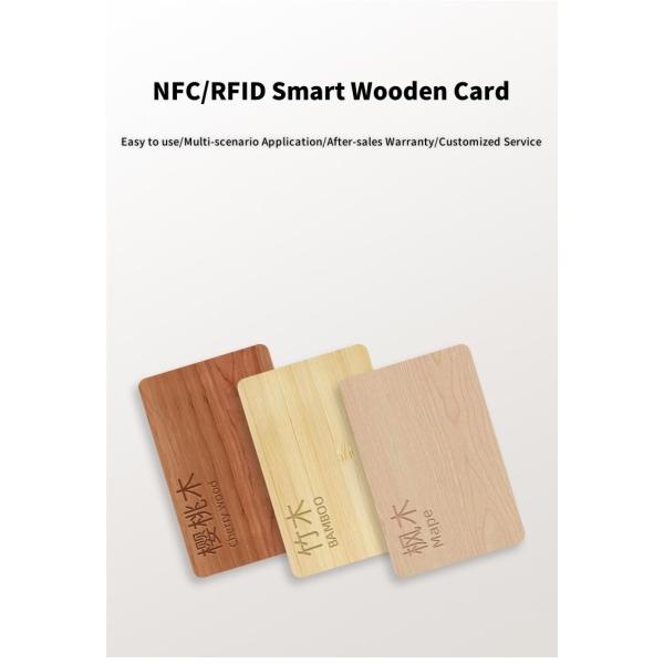 Tarjeta de habitación de hotel ecológica Toque para desbloquear la tarjeta clave de hotel RFID