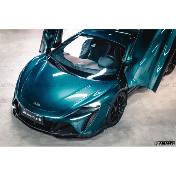 Year Fit 2021 Carbon Fiber Aero Body Kit for McLaren ARTUTRA Featuring Front Lip Side Skirts Rear Diffuser Exterior Parts