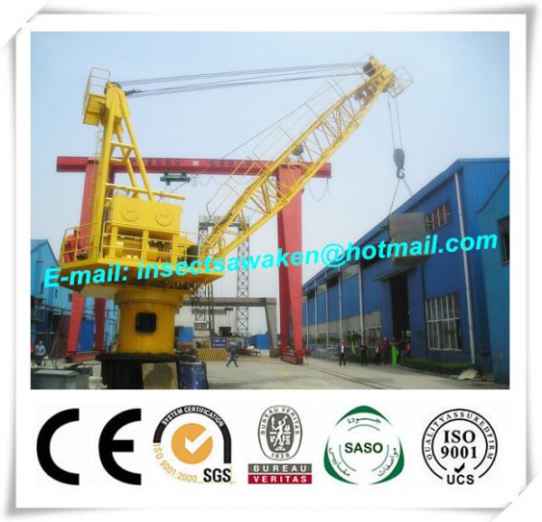 Shipyard H Beam Welding Line Anti Explosion Marine Wire Platform Crane