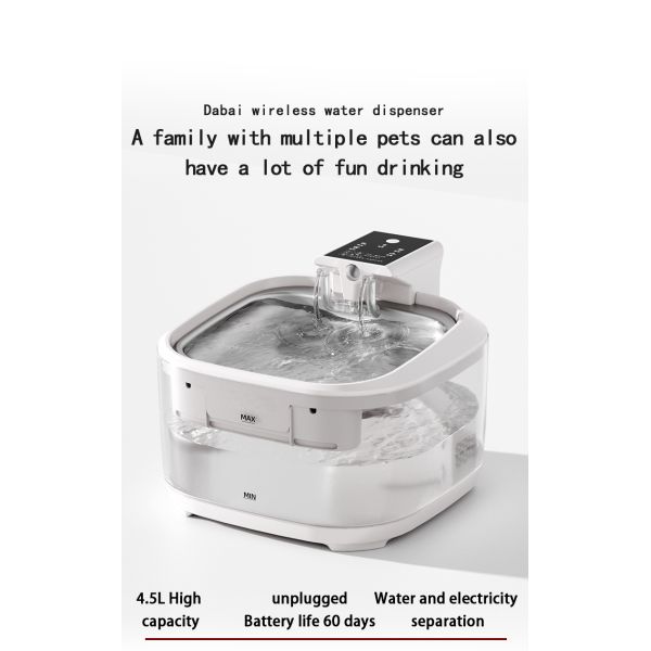 Eco-Friendly Large Capacity Wireless Smart Pet Water Fountain with 304 Stainless Steel & PC Automatic for Cats & Dogs Indoor Use