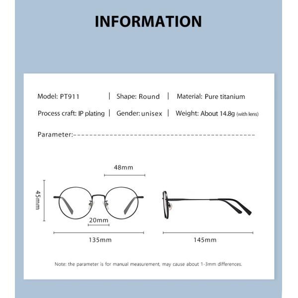 Круглые стекла стекел 145mm рамки титана анти- голубые светлые могут изменить миопическое