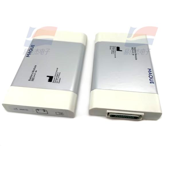 6487180 10.5V Discharge Cut-off Nickel-metal-hydride Rechargeable Battery with Customizable Color Options in White/Silver/Blue
