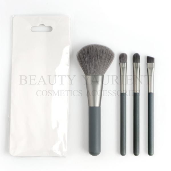 4piece Mini Makeup Brush Set Travel Size Grey Wooden Handle  Aluminum Ferrule