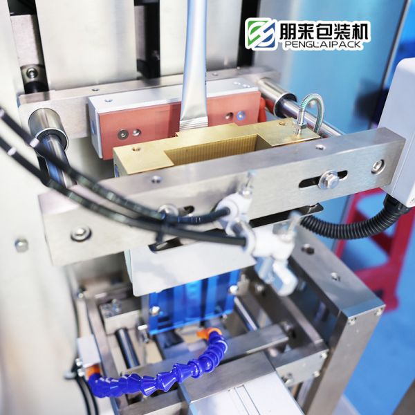 High Speed Servo Film Pulling Powder Packing Machine with Rounded Corner Factory Direct For Sale 25-60 bag/min