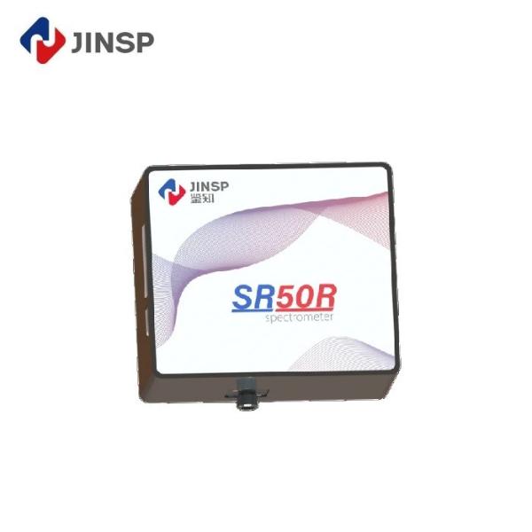 Highly Sensitive Near Infrared Spectrometer 1700nm For Industrial Applications