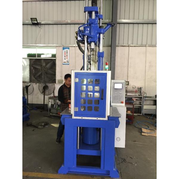 200MM Opening Stroke 55T Hydraulic Vertical Injection Molding Machine With 2 Working Table