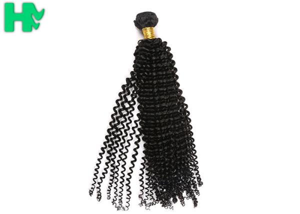 Tangle Free 18 Inch Natural Human Hair Extensions 100% Brazilian Hair Weave Kinky Curly