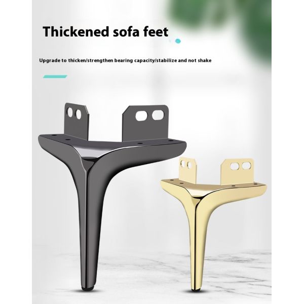 Hot Selling Furniture Accessories Hardware Sofa Legs Metal Furniture Black Corner Coded Bed Legs Gold Furniture Legs