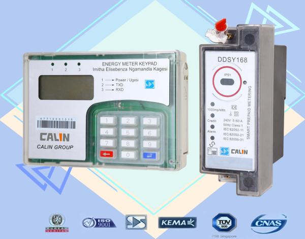 Mozambique Din Rail Single Phase Prepaid Electricity Meter with Split CIU