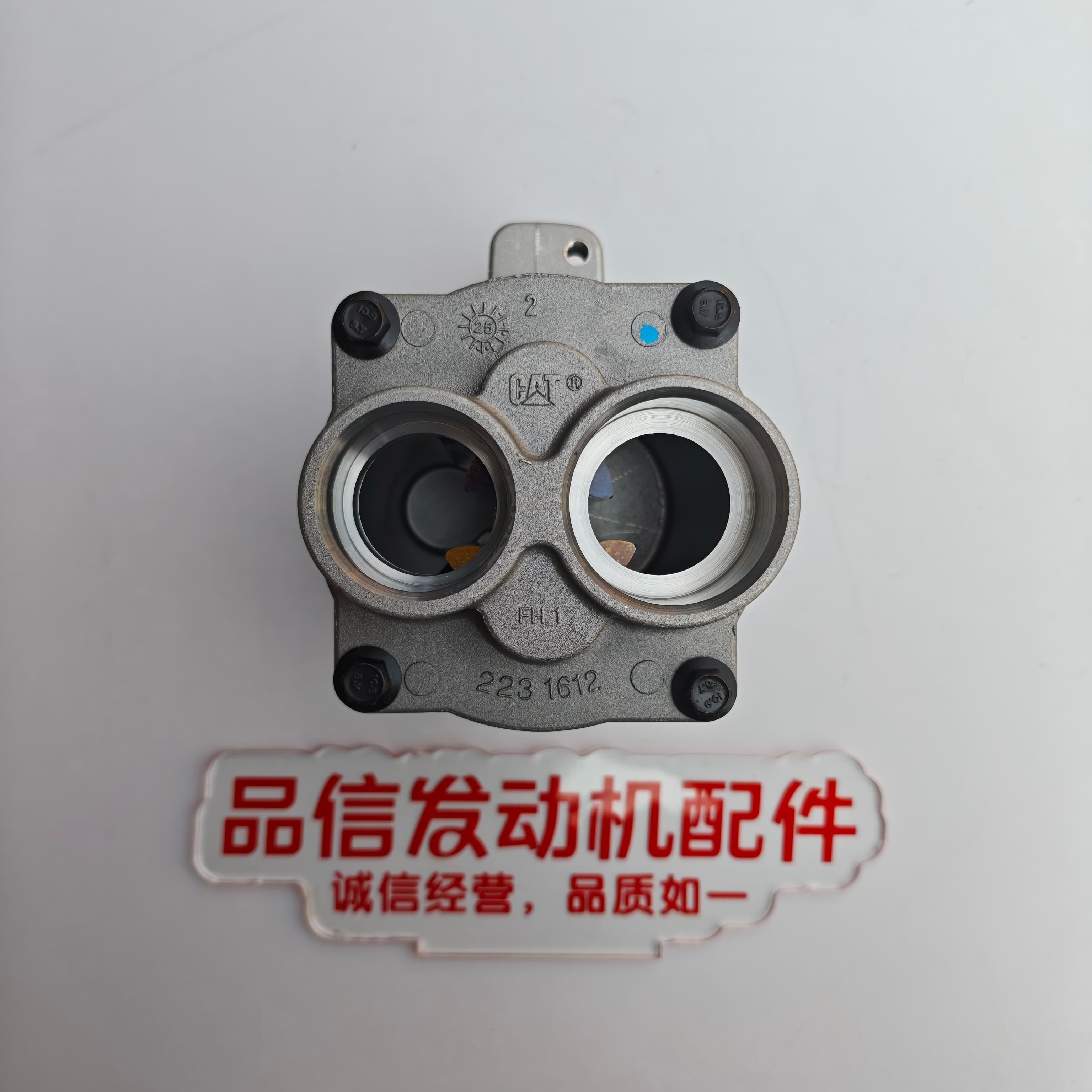 CAT 489-2309 4892309 Oil Pump C13 Excavator Engine Parts Diesel Engine Oil Pump