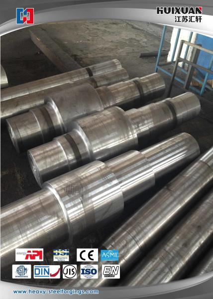 Heat Treatment Gear Blank Forging QT Alloy High Precision Gear Shaft
