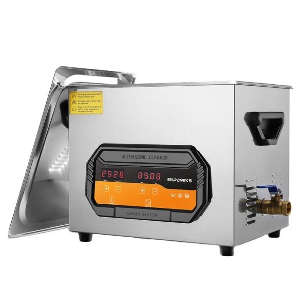 Auto Metal 15 Litre Ultrasonic Cleaner Washing Machine Electric