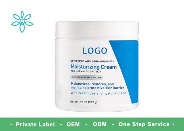 Organic Daily Face And Body Moisturizer For Dry Skin / Natural Body Lotion