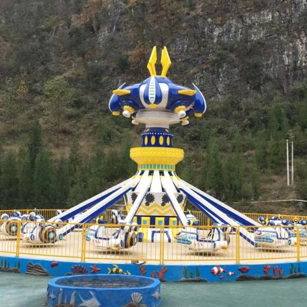 Kids Outdoor Play Equipment Self Control Plane Ride 24 Riders
