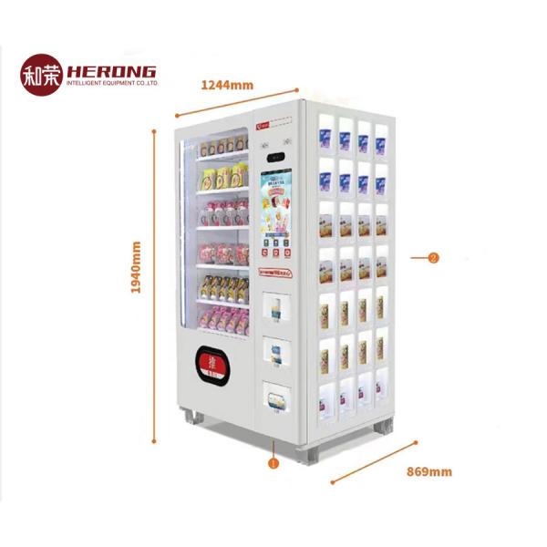 Мгновенные лапши, напитки, киоски, безденежные платежи.