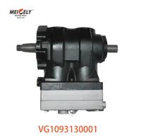 Utilisation du compresseur d'air pour le camion HOWO OEM VG1093130001 moteur WD615