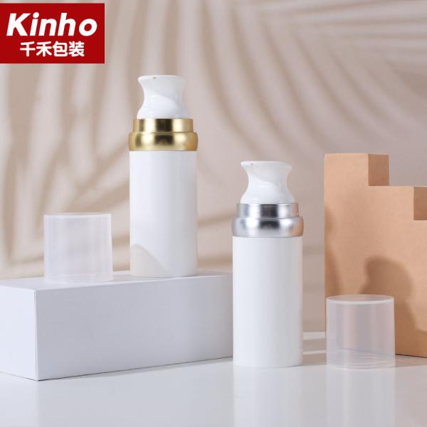Custom big capacity 100ml PP airless pump bottle 1.0cc cosmetic silver gold white bottle