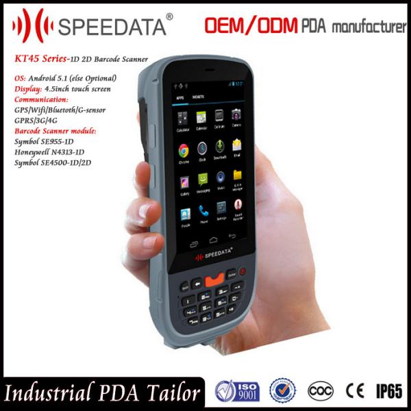 Hand Held Bluetooth Uhf Reader Portable Data Collector Integrated 2d QR Code Scanner