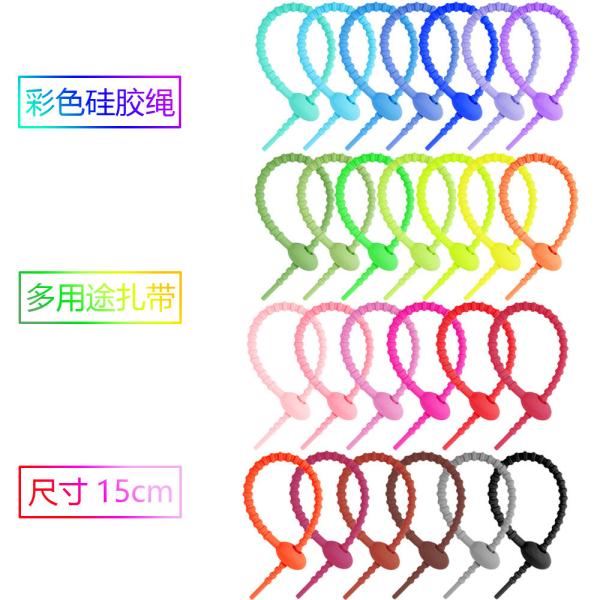 Reusable Silicone Cable Twist Ties Bread Tie Bag Sealing Clip Silicone Management Ties Cord Organizer For Car Home Offic