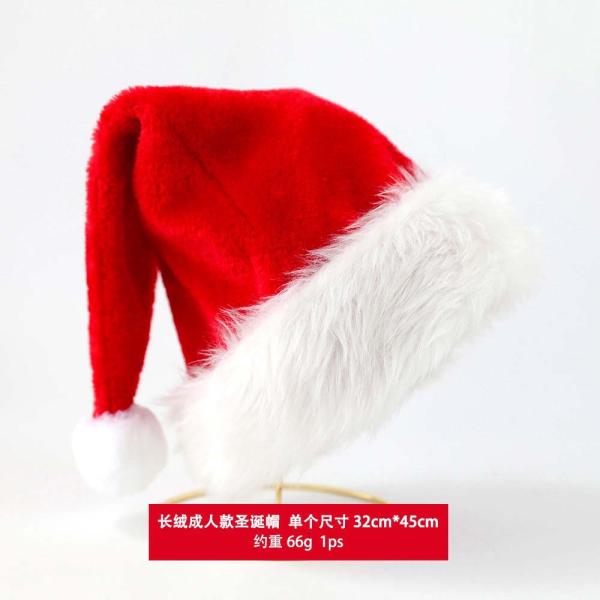 Chapéu de Natal, Chapéu de Plush Curto para Crianças, Chapéu de Plush Longo para Adultos, Estilo para Adultos