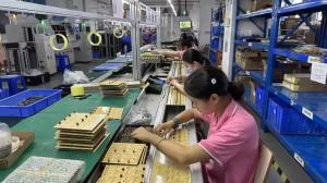 Shenzhen Keysun Technology Limited