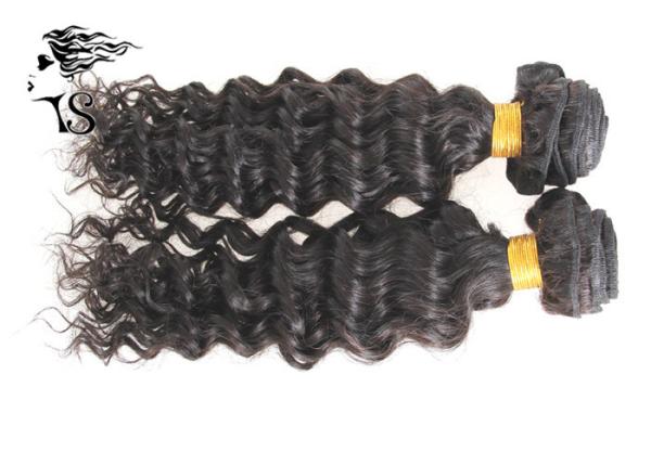 Deep Wave Indian Remy Human Hair  2 Bundles Natural Black Color High Grade