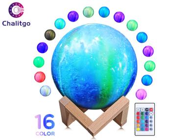 High End 3D Moon Nightlight Lamp 16 Colors Change OEM ODM Service