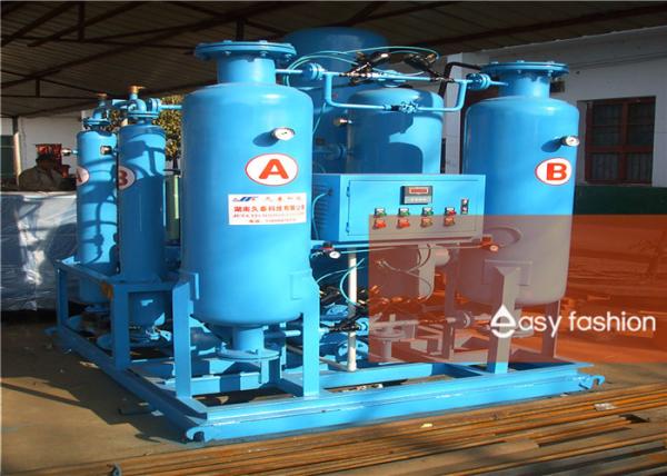 Furnace	Industrial Nitrogen Generator For Bright Annealing / Quenching