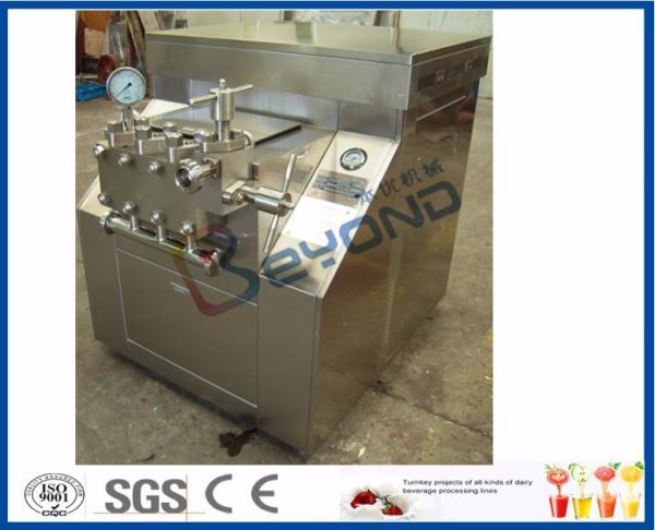 500L - 8000L Volume Small Scale Milk Homogenizer Processing Line ISO Approved