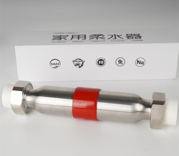 Filtro de água dura para toda a casa Suavizador de água exterior para sistema de água quente elétrico