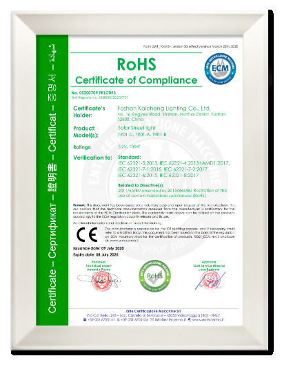 Foshan Kaicheng Lighting Co., Ltd. Сертификации