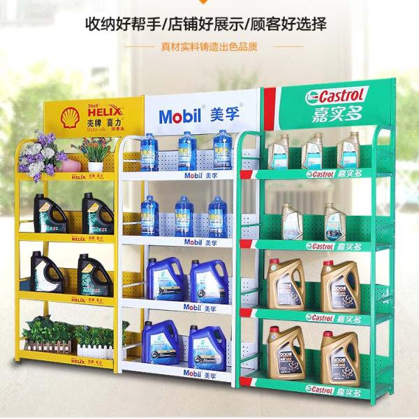Displaying Wiper Display Rack Heavy Duty Free Standing Showcase for Engine Oil Display