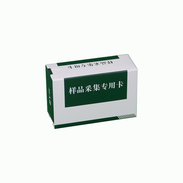 L041 Blood specimen collection material box